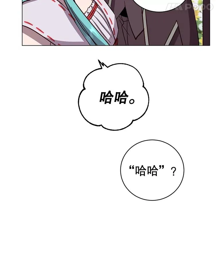 176.魅惑10