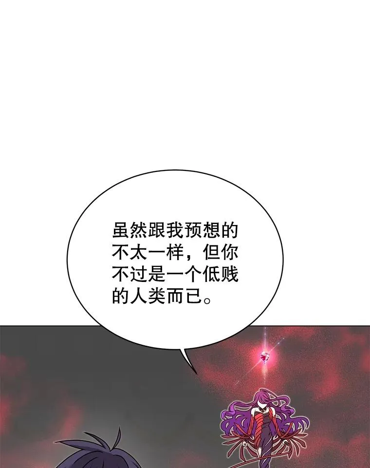 24.真正的剑术51