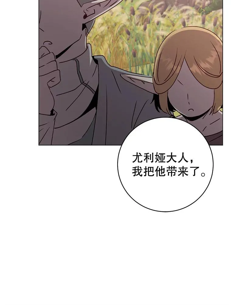 133.交易被拒54