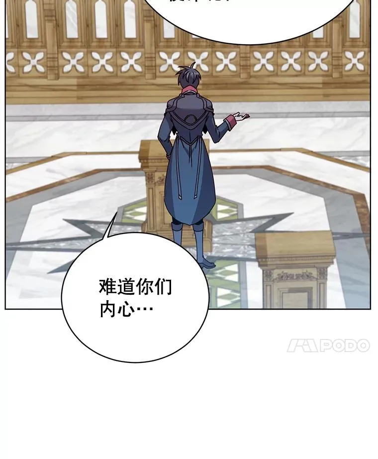 86.比试30