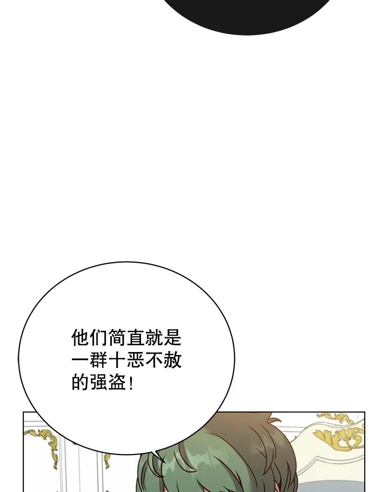 72.努力54