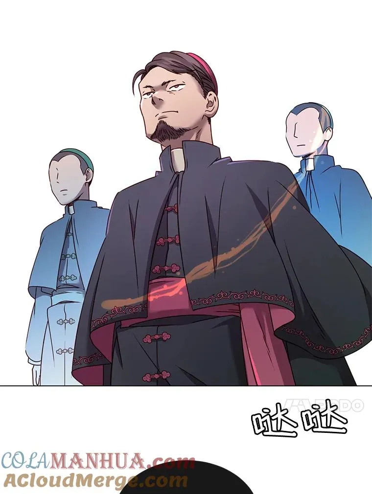 7.神官到访36