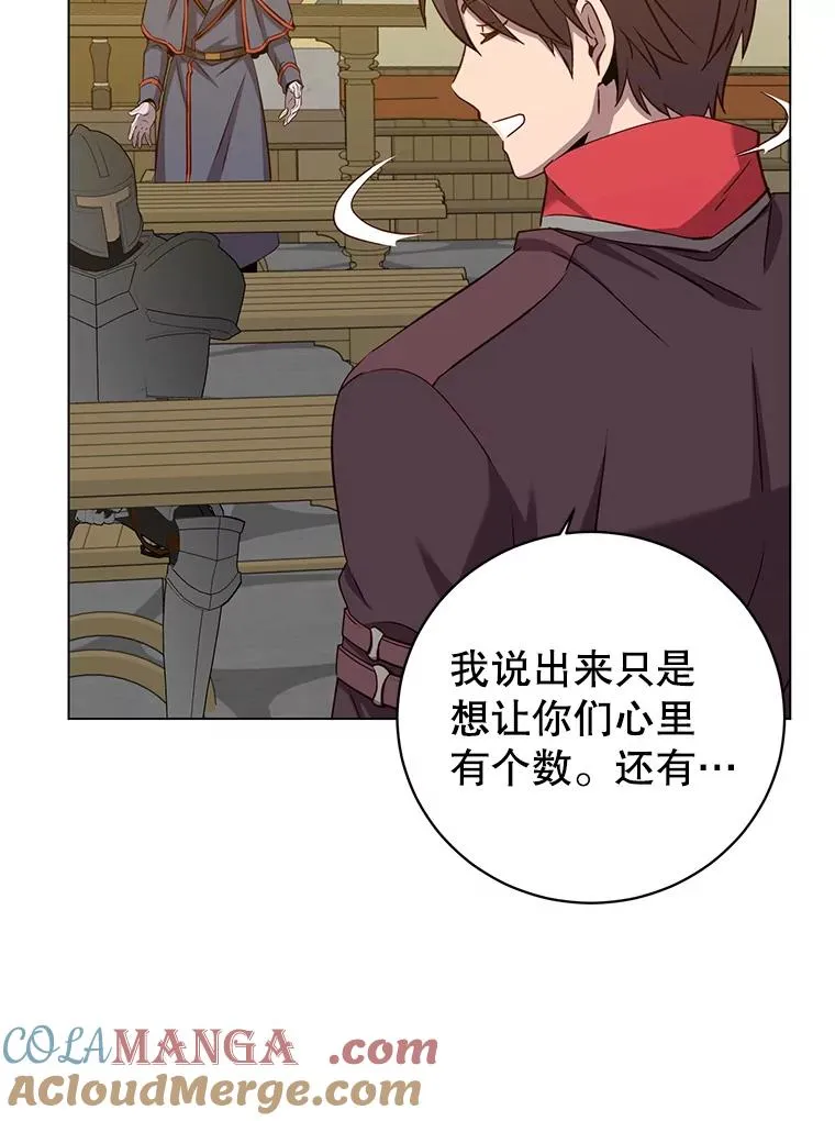 164.准备出征64