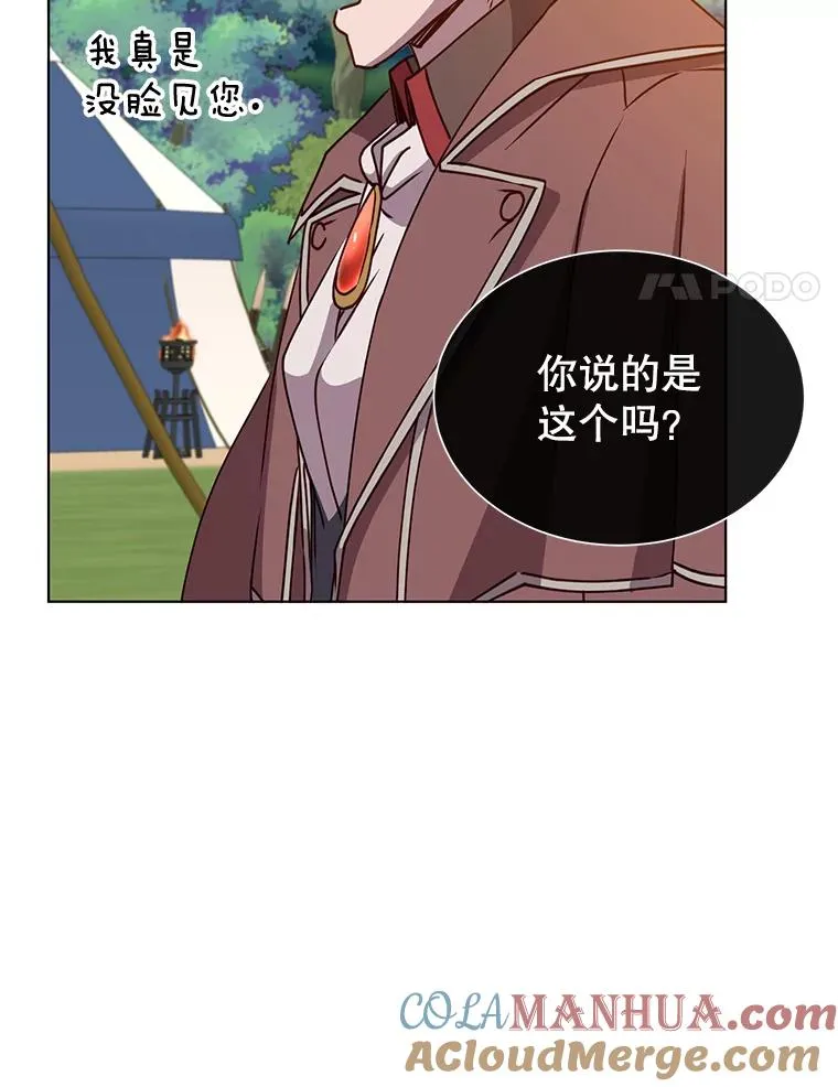 72.努力40
