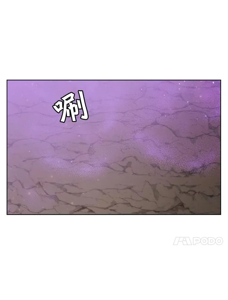 84.W震天第二代37