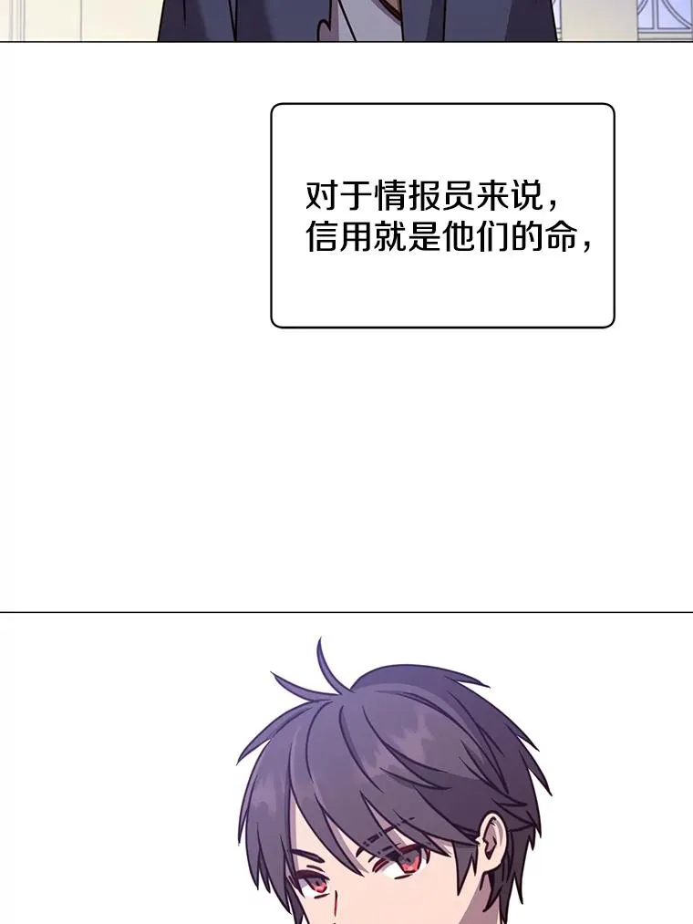 62.进入中央疾病管理团73