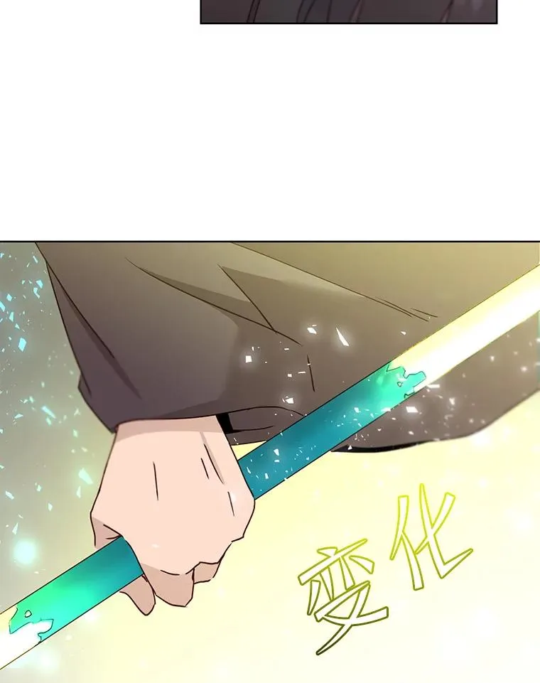 117.尚德拉1号77
