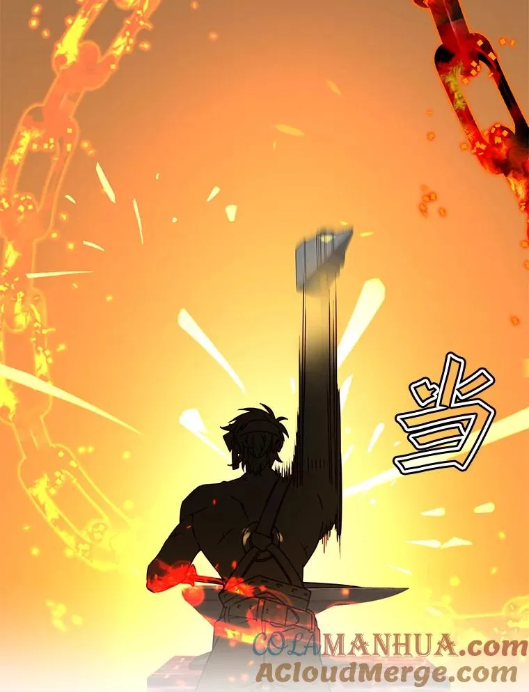 23.神剑36