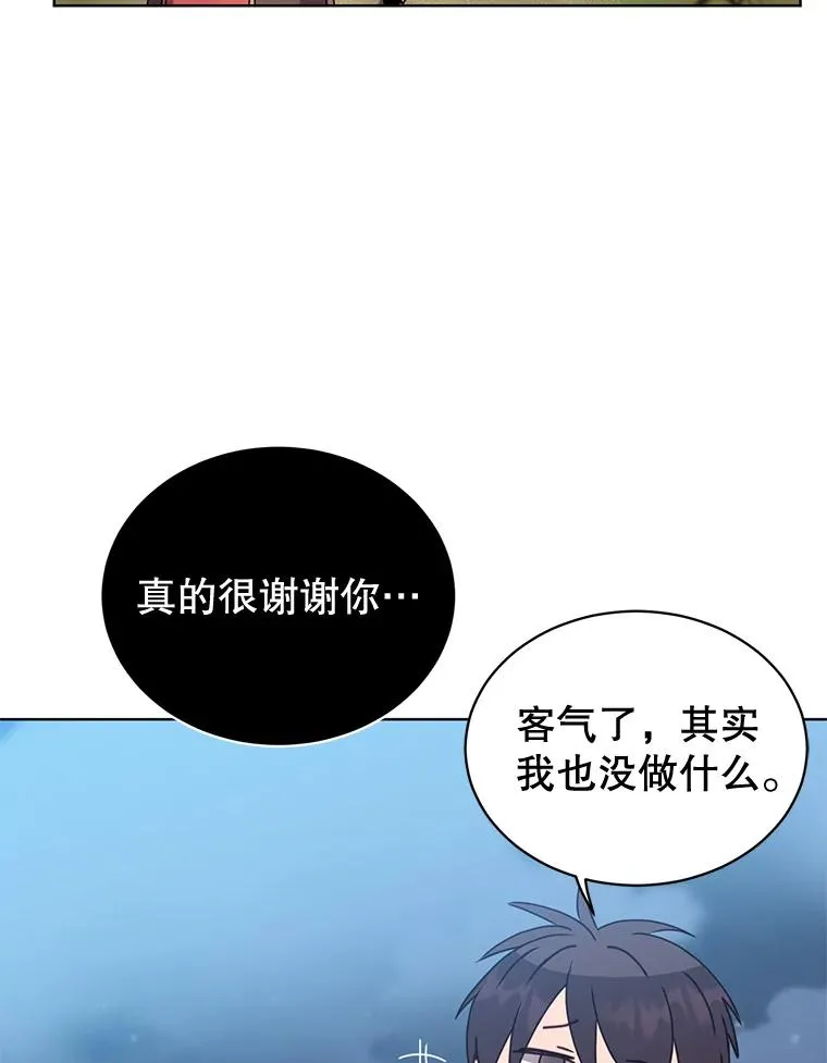 81.重剑93