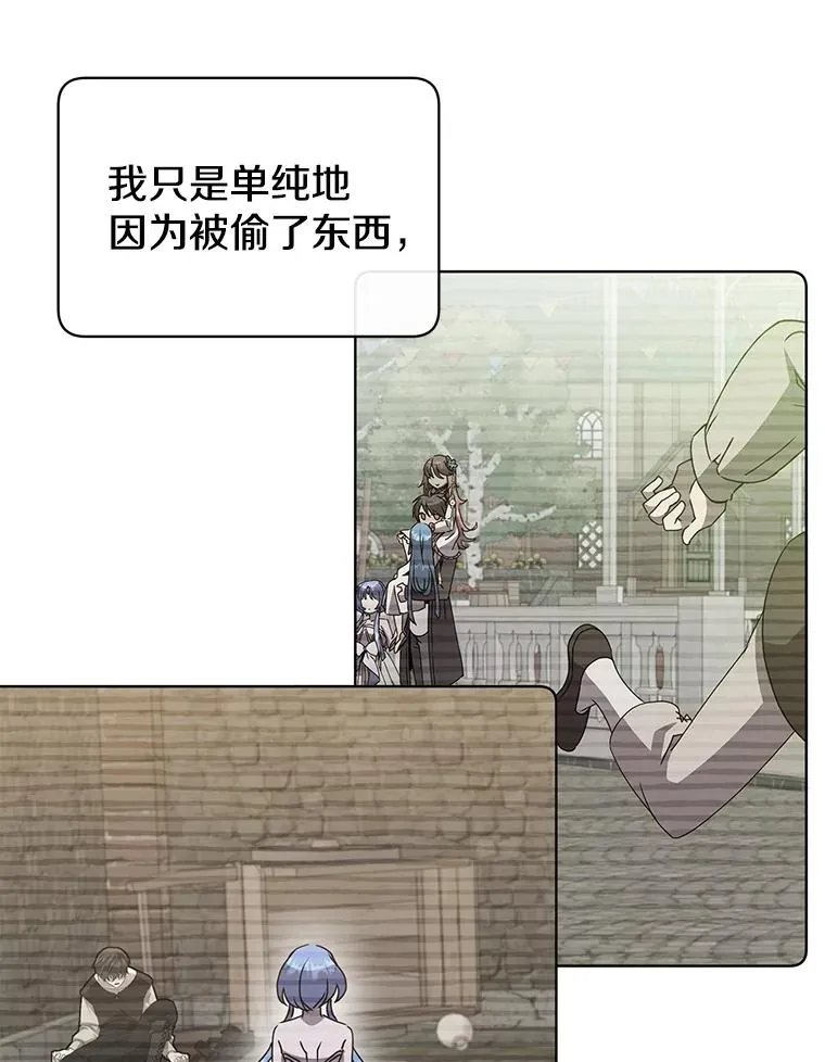 106.神梦1
