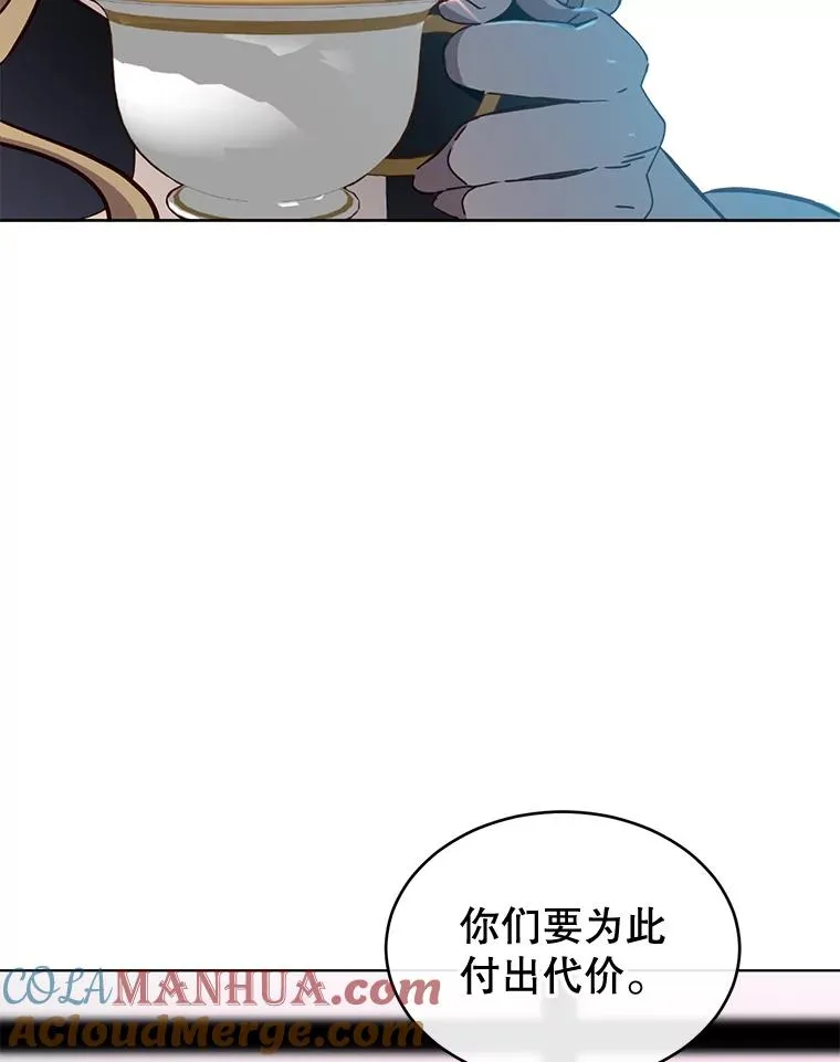 5.预算部谈判92