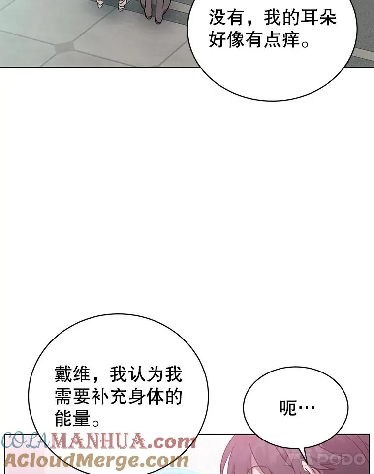 107.第二桩生意60