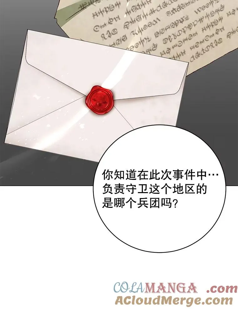 175.说谎的原因20