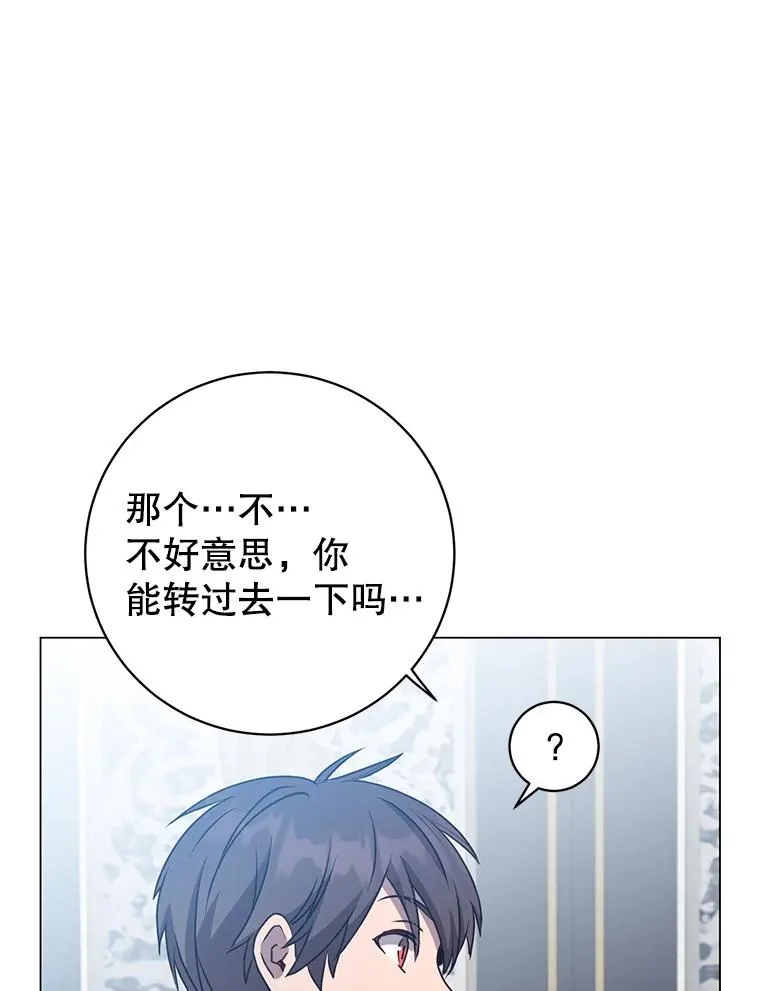 151.创造情人节43