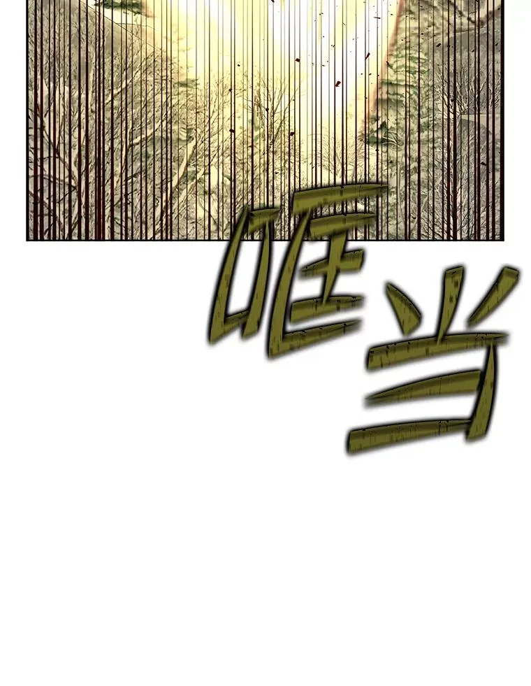 110.第二场考试114