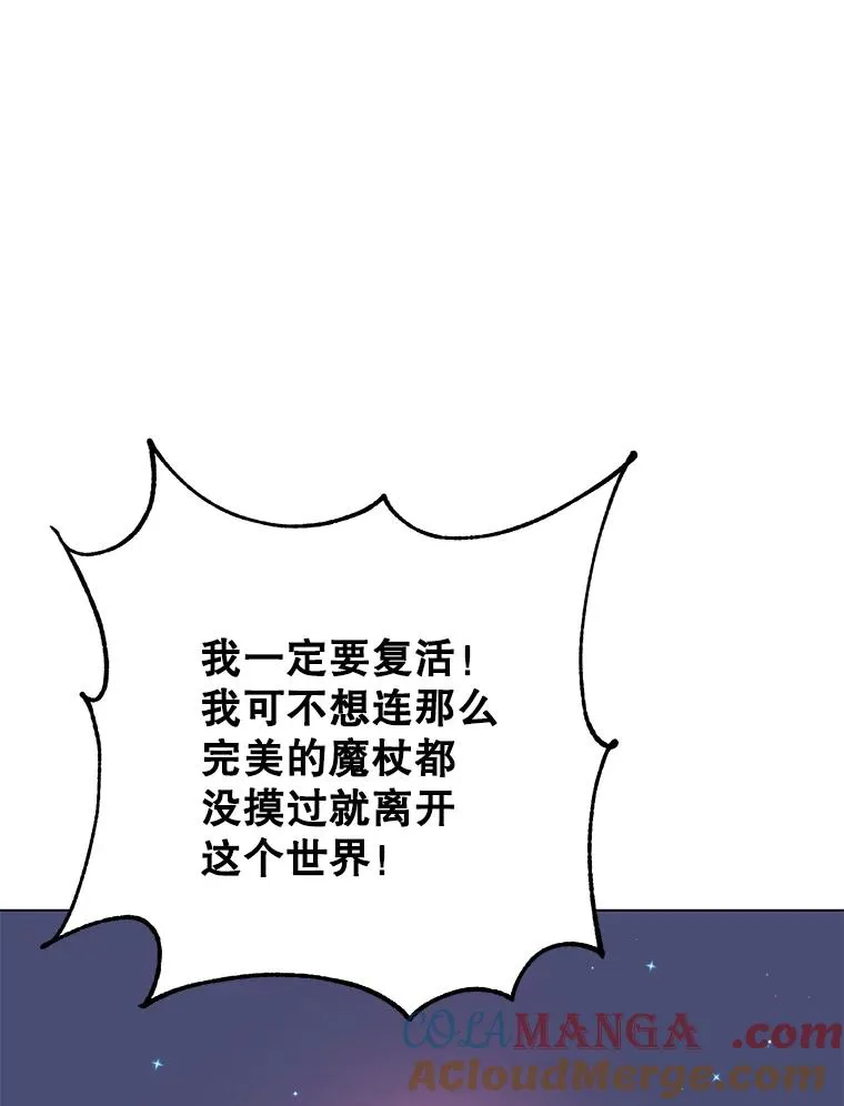 150.爸爸？12