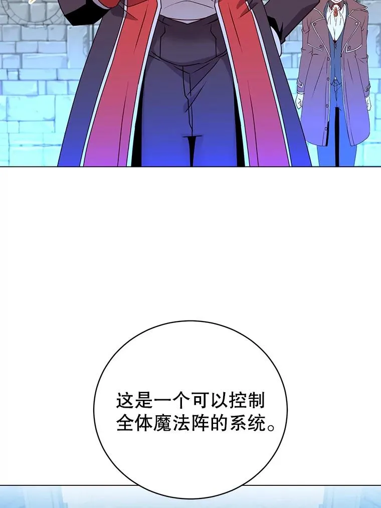 129.运水设施81
