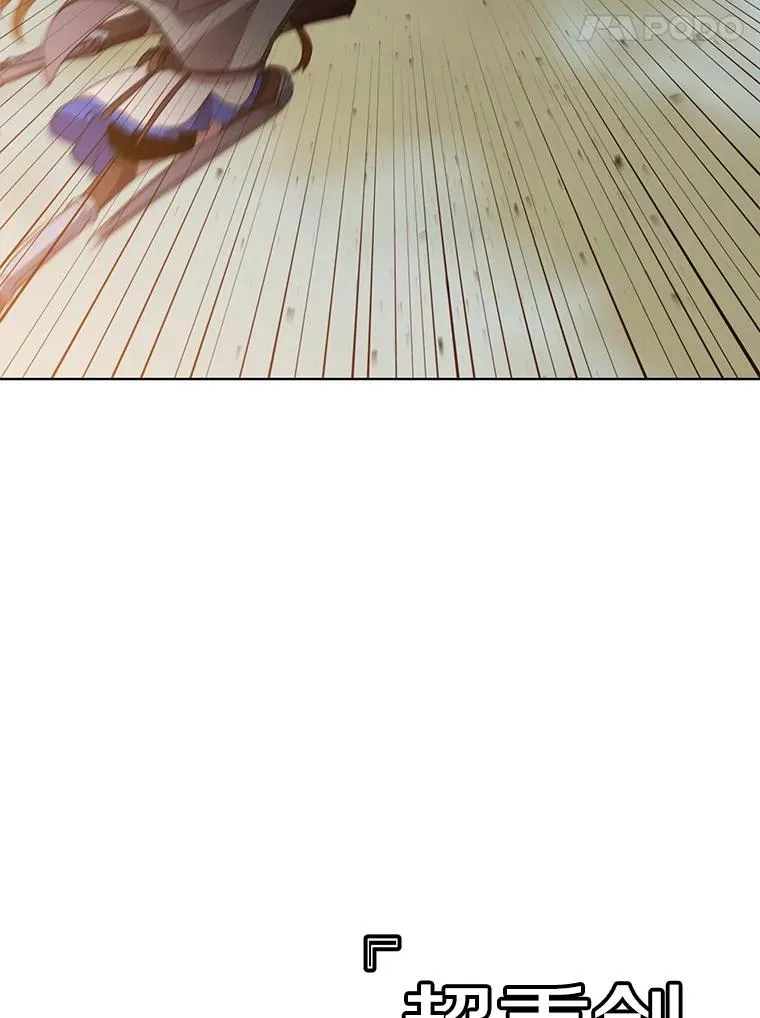 114.牺牲品的反抗70