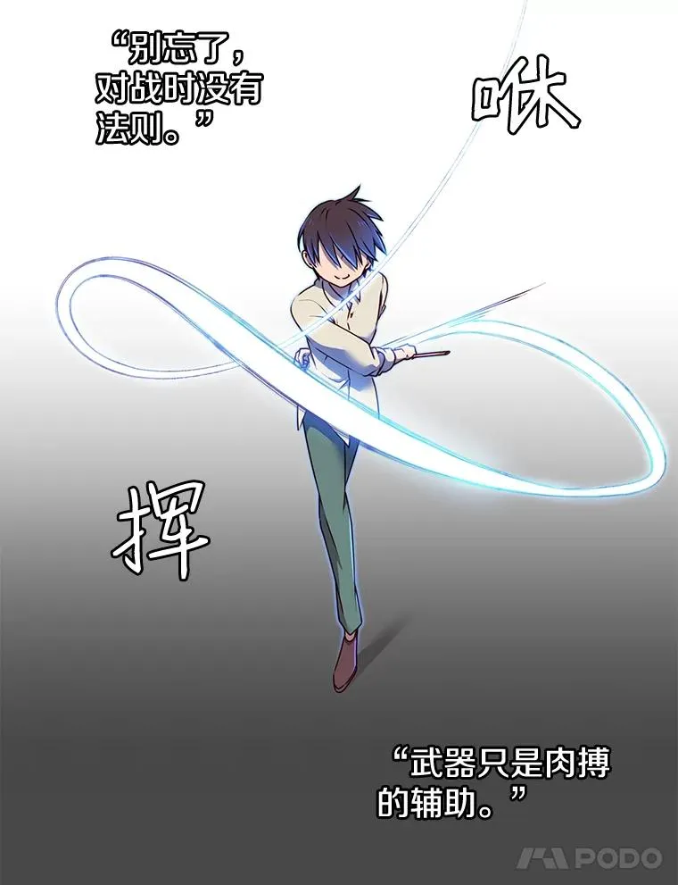 12.刺客32