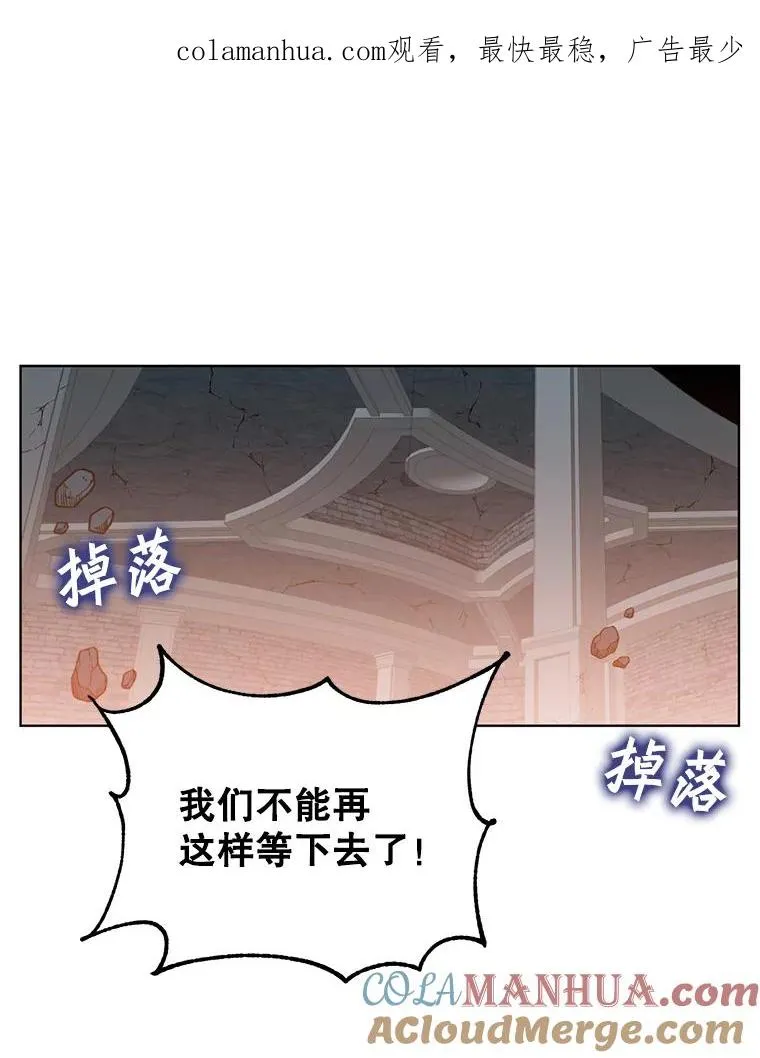 94.天外救星0