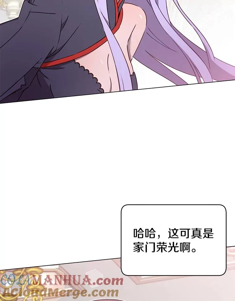 30.领地92
