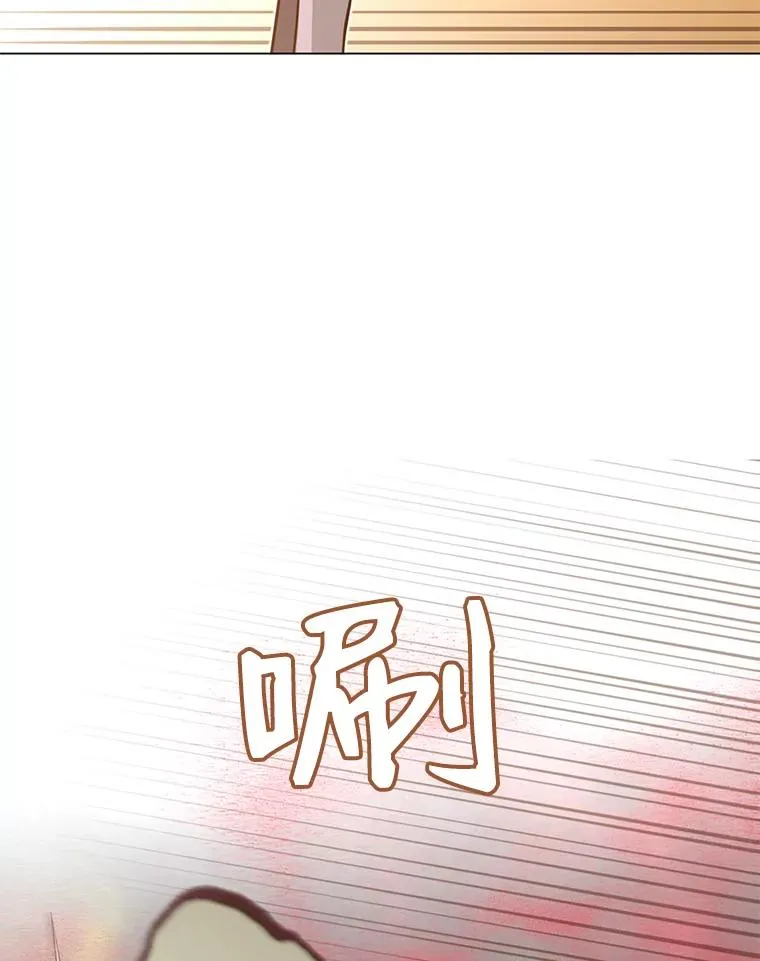 24.真正的剑术47