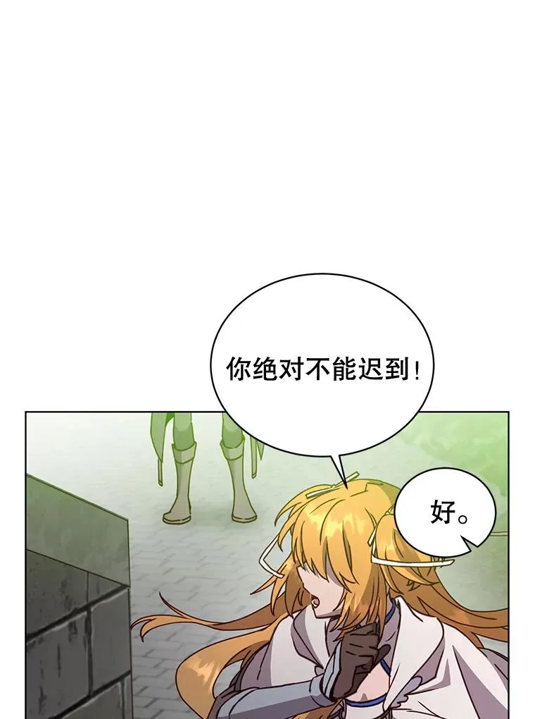 88.加入无敌强者102