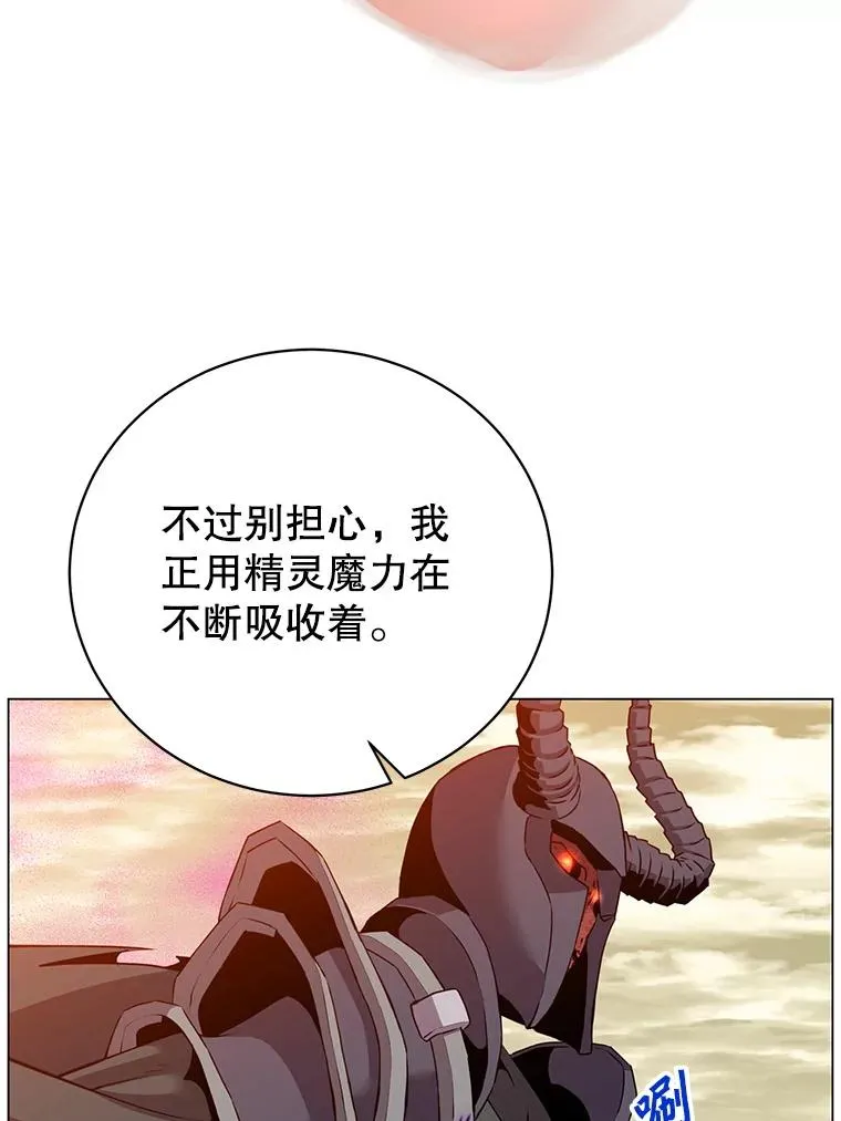 165.还剩五次38