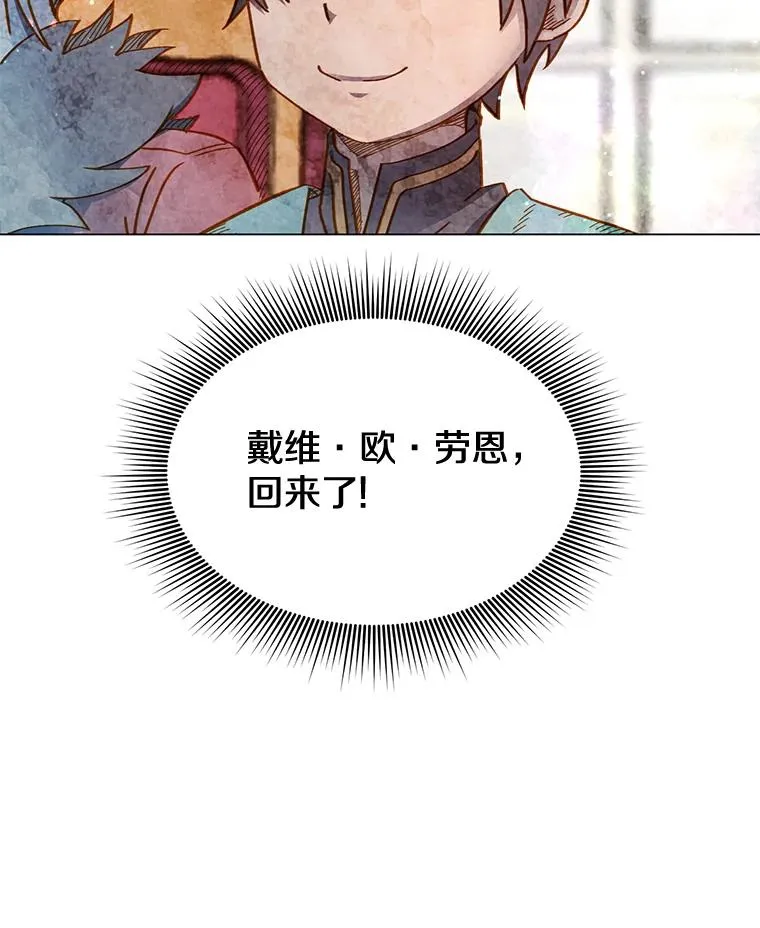 1.英雄长廊56