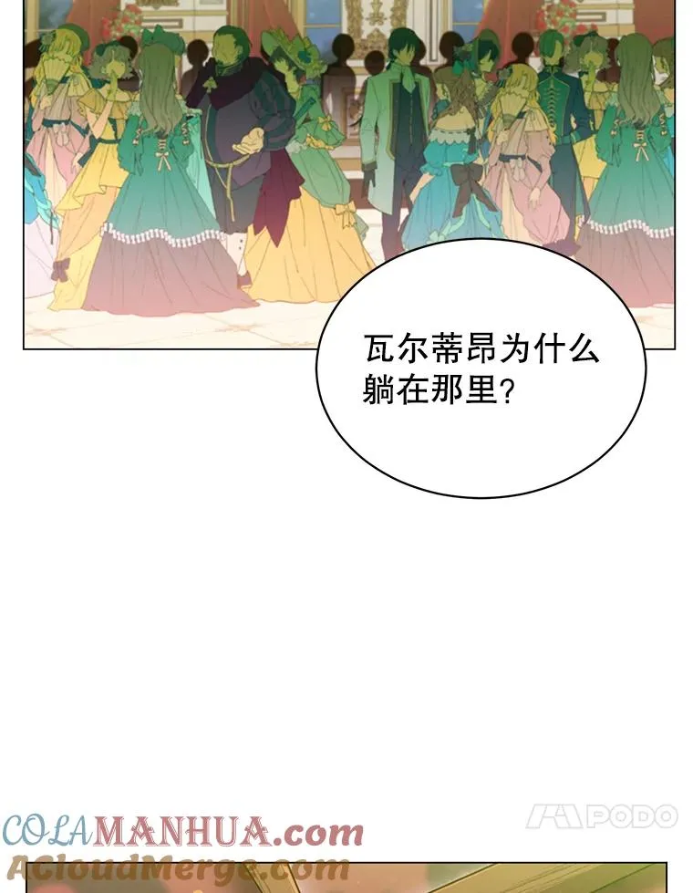 16.醉剑100