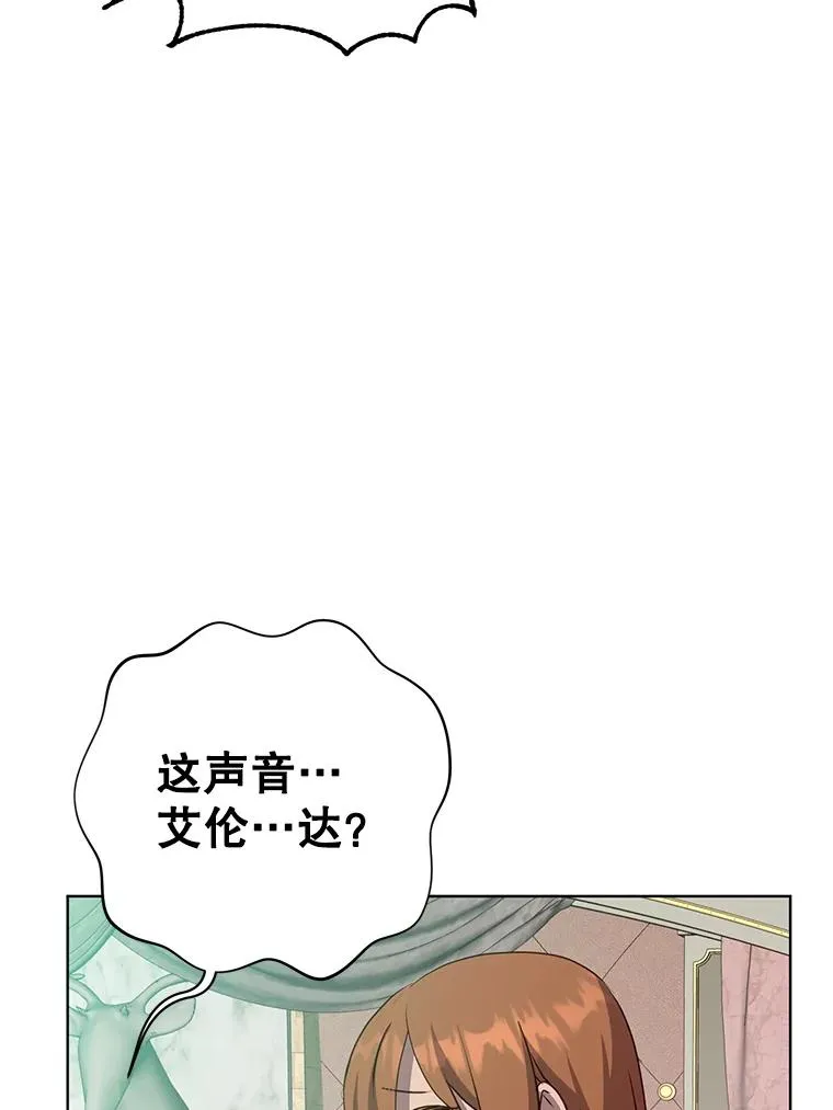 104.治愈63