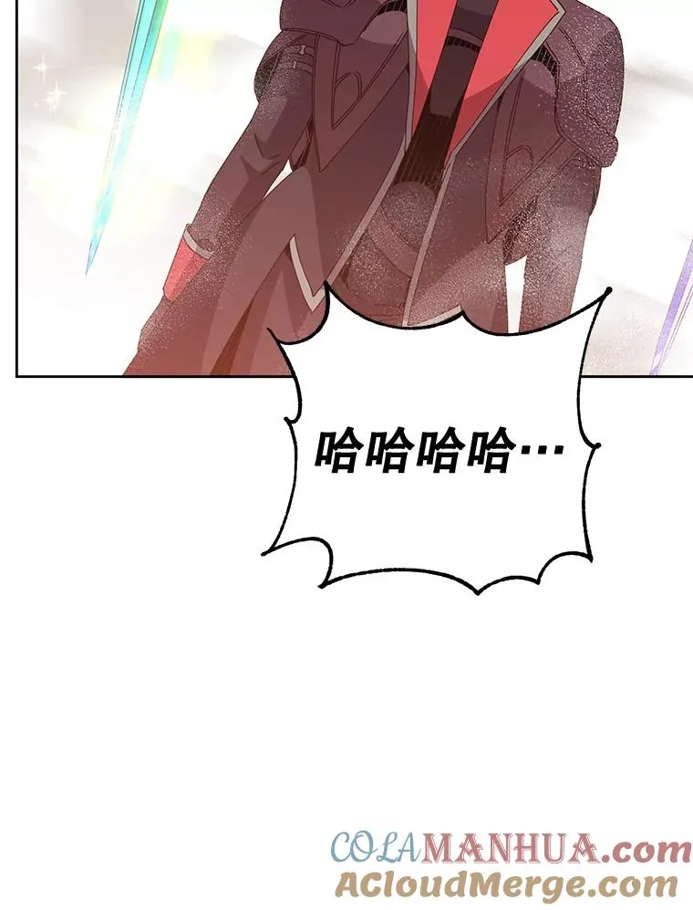 125.大战吸血鬼92