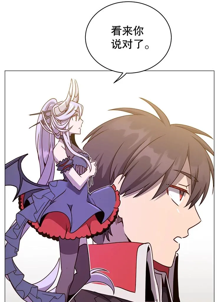 68.走火入魔97