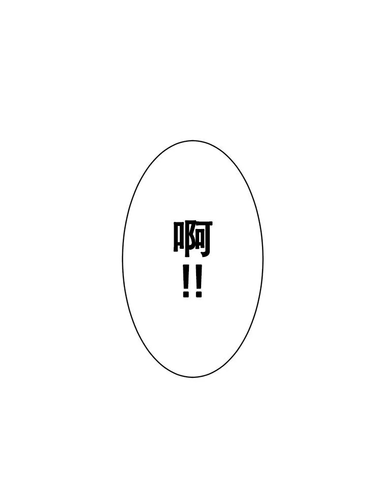 57.云璃来访65