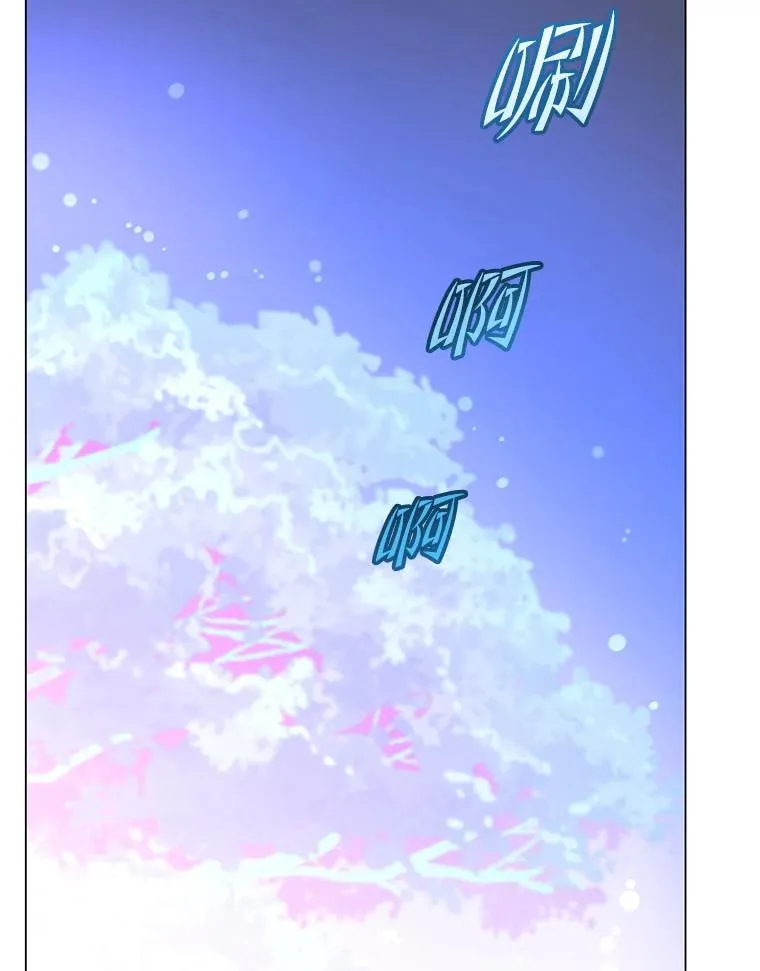 149.世界树的计谋95