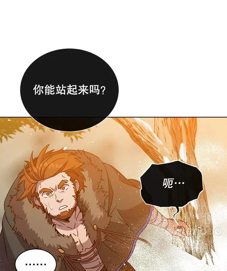 117.尚德拉1号115