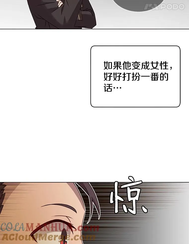 15.决斗16