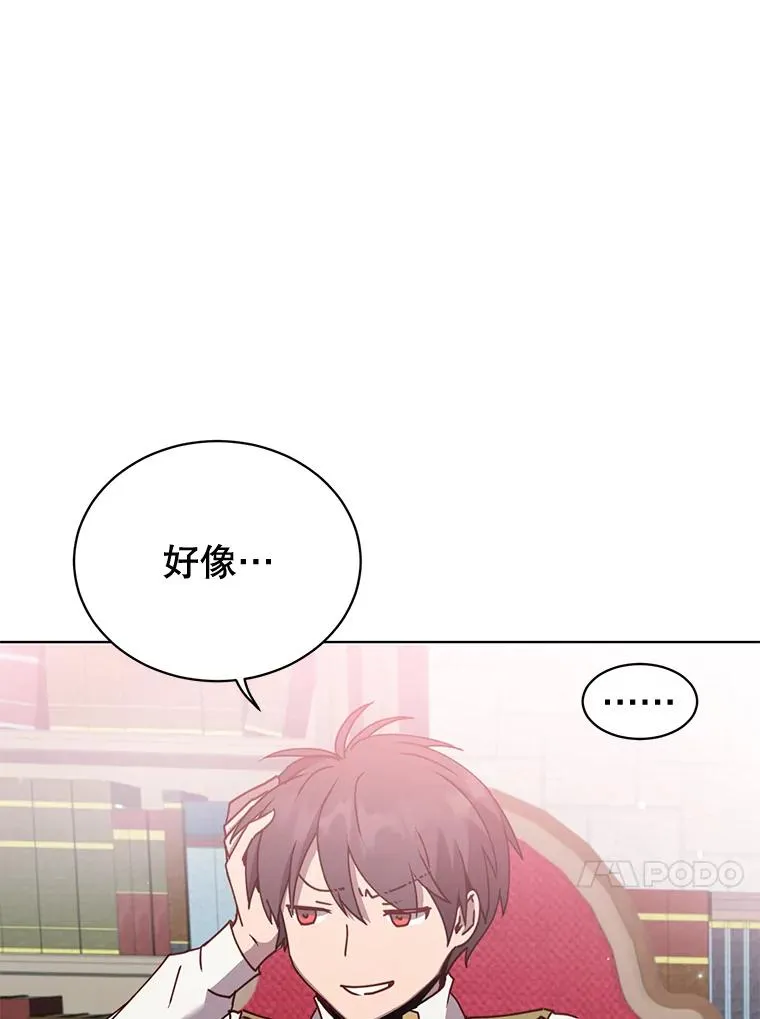 79.W震天89