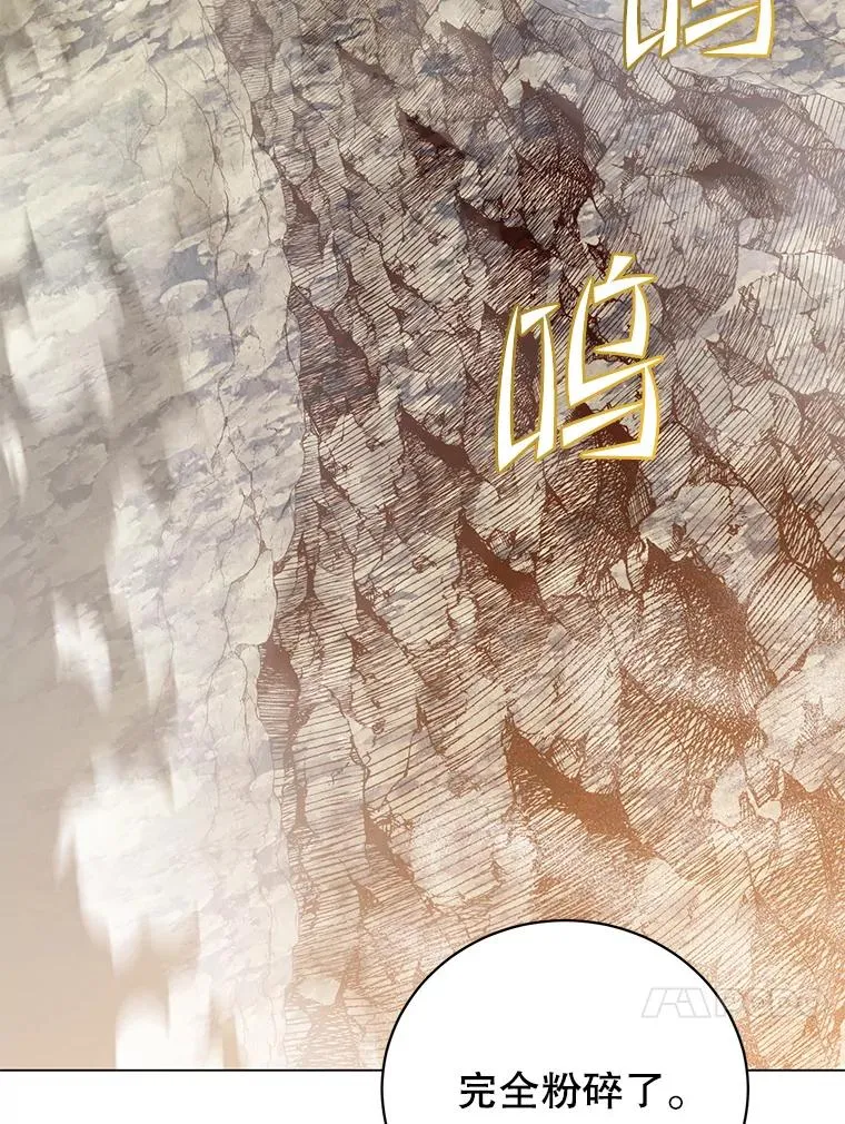 133.交易被拒35