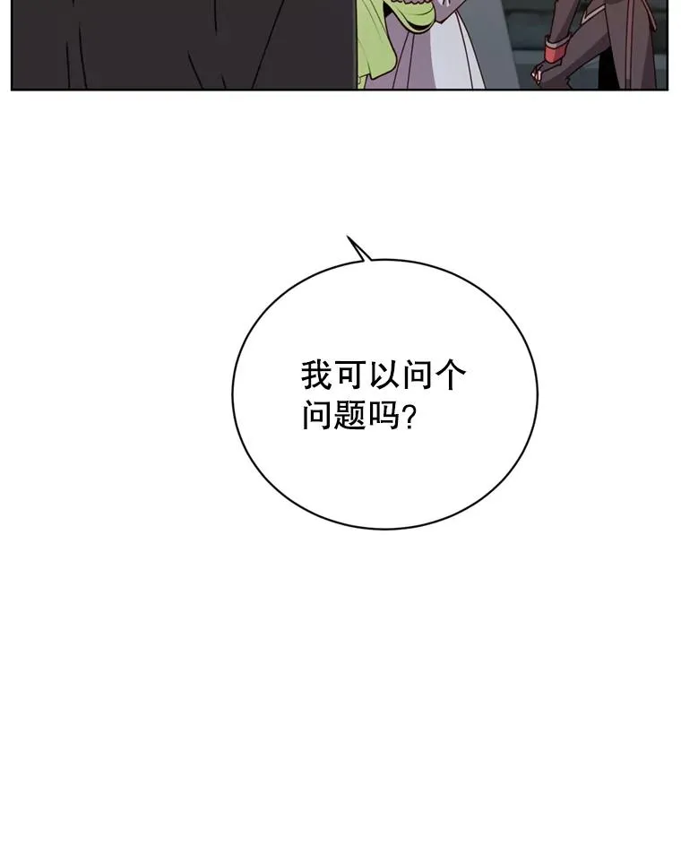 93.化险为夷83