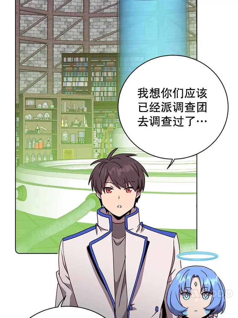 107.第二桩生意79