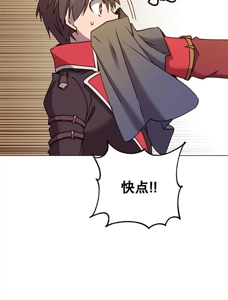 61.熔化加速病毒57