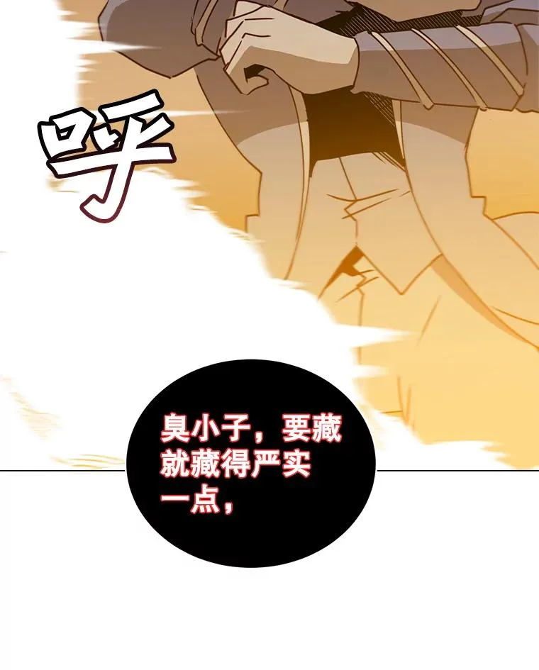 54.对战魔兽109