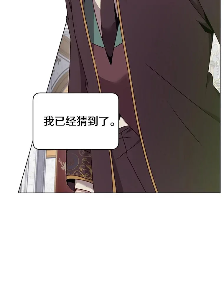 30.领地41