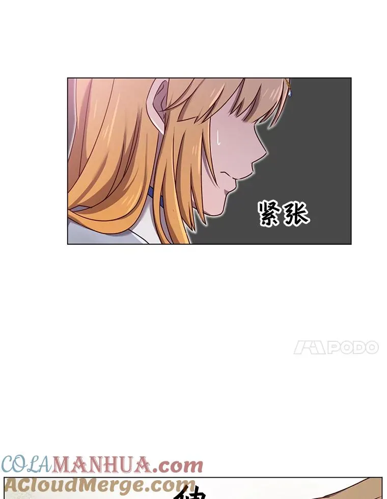 23.神剑20