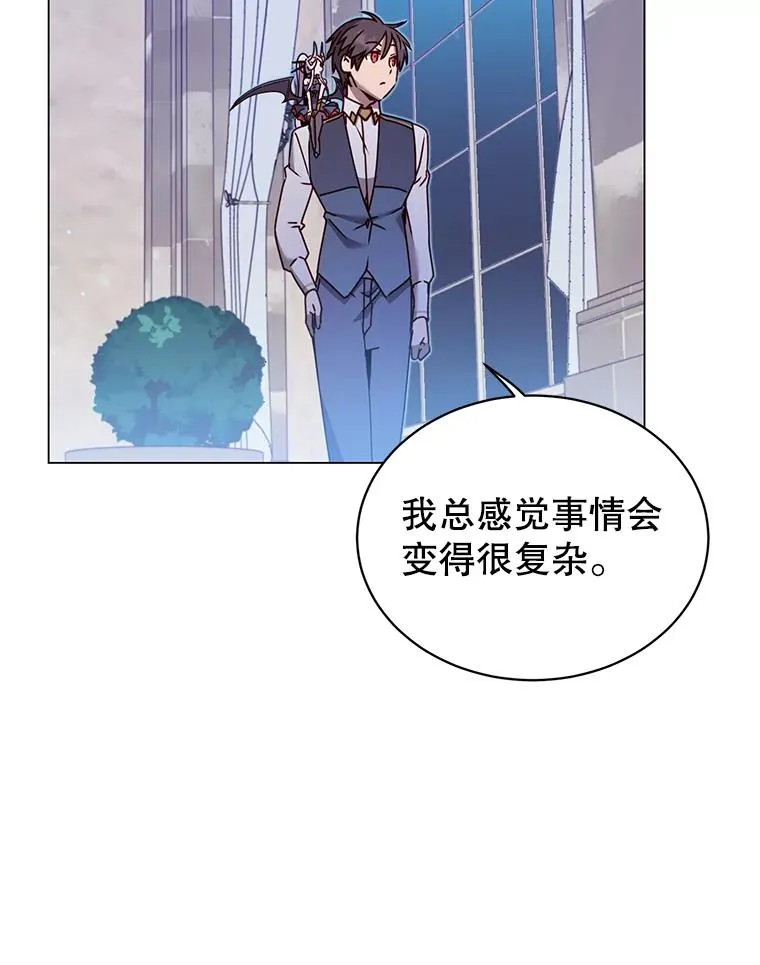 58.云璃求助99