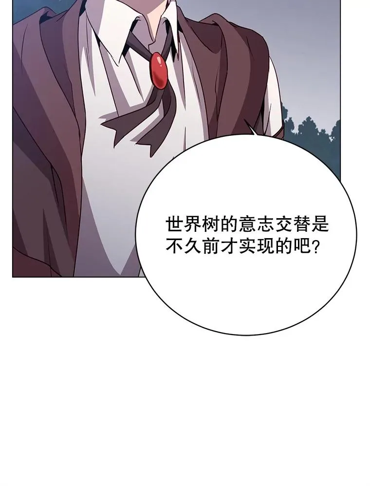 147.正面对决71