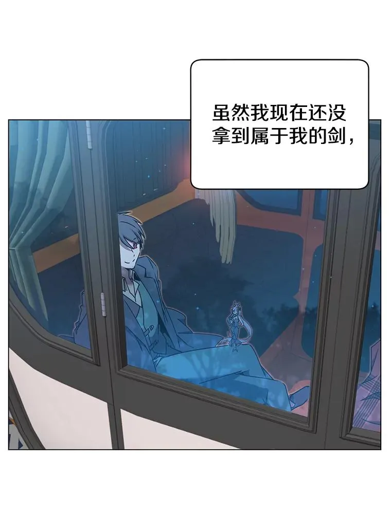 28.见魔王15