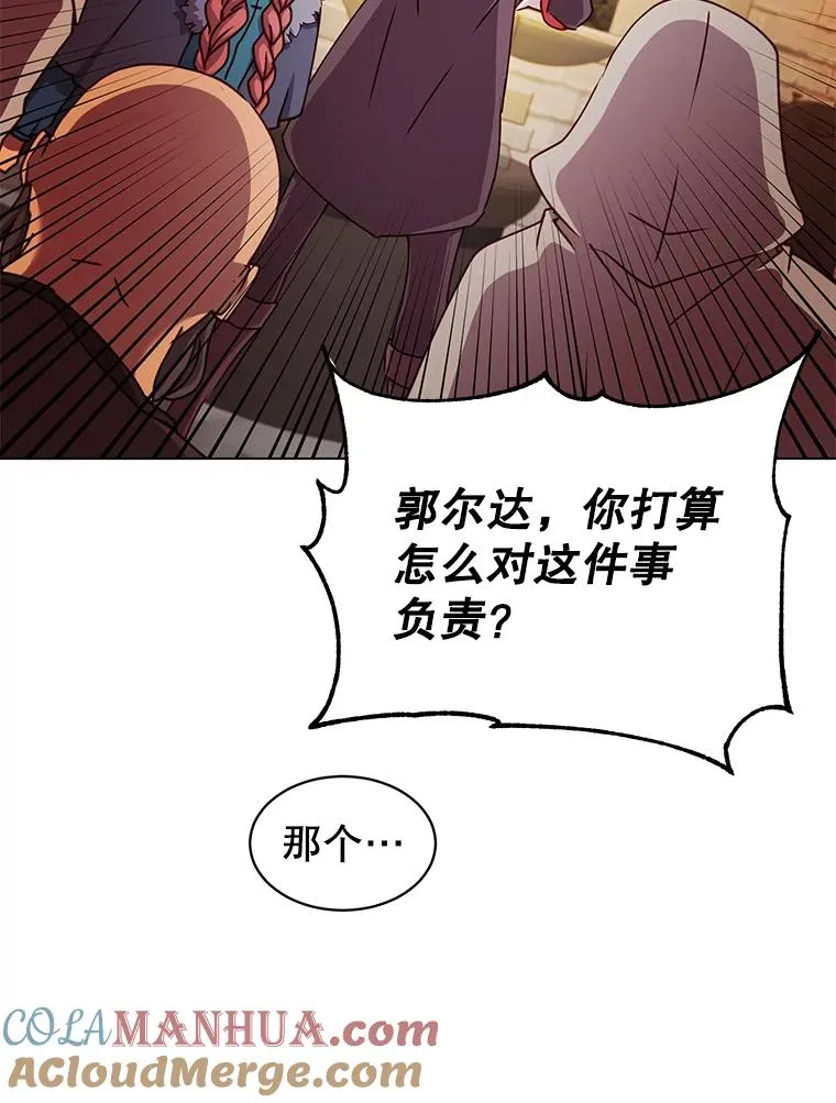 49.中央工坊92