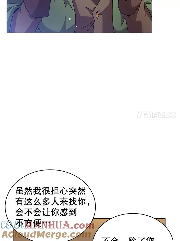 39.领地人气高涨76